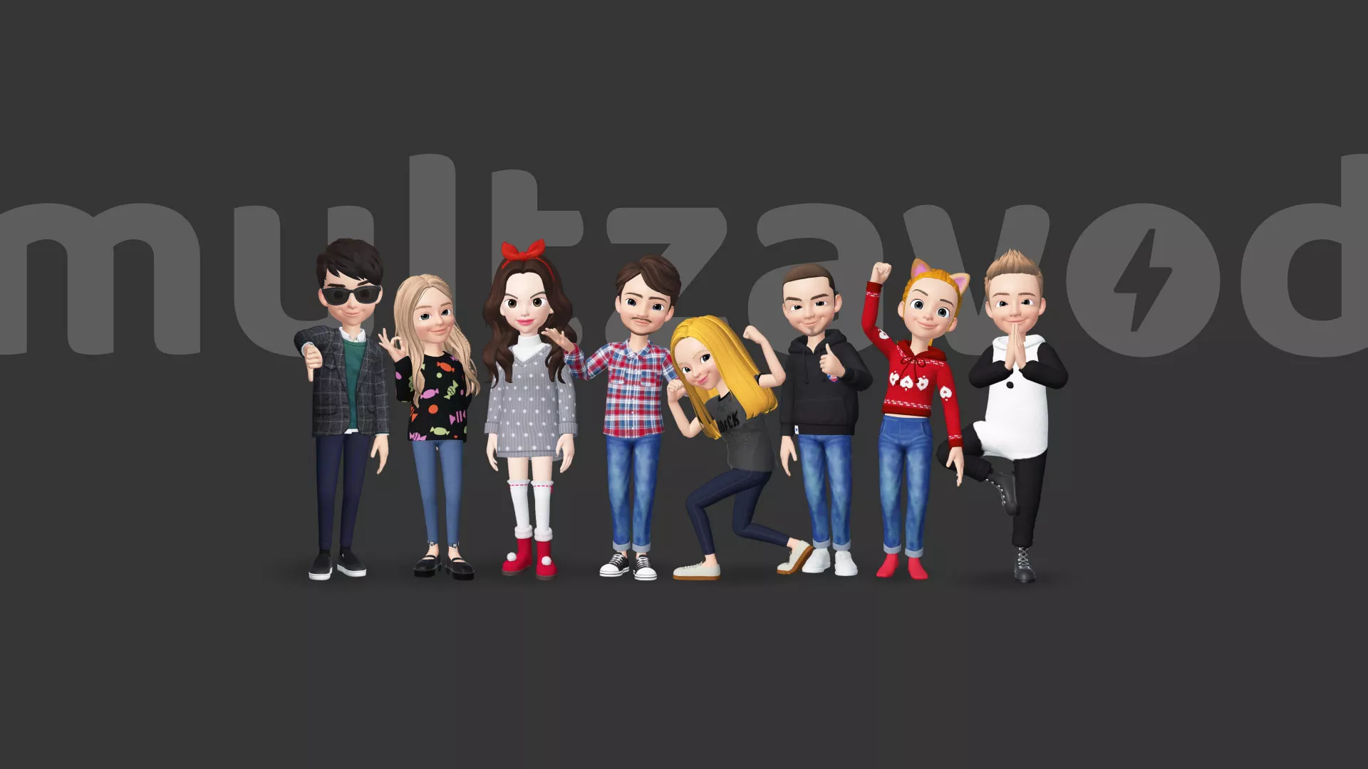 Компания «Мультзавод» в Петухово Компания «Мультзавод» в Петухово