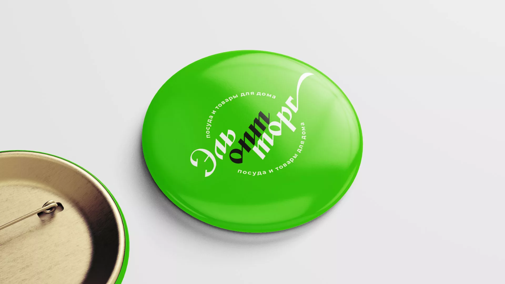 Разработка логотипа компании «ЭльОптТорг» в Петухово