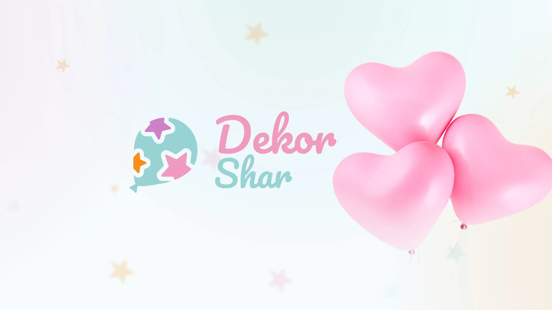 Разработка сайта в Петухово для компании «ДекорШар»