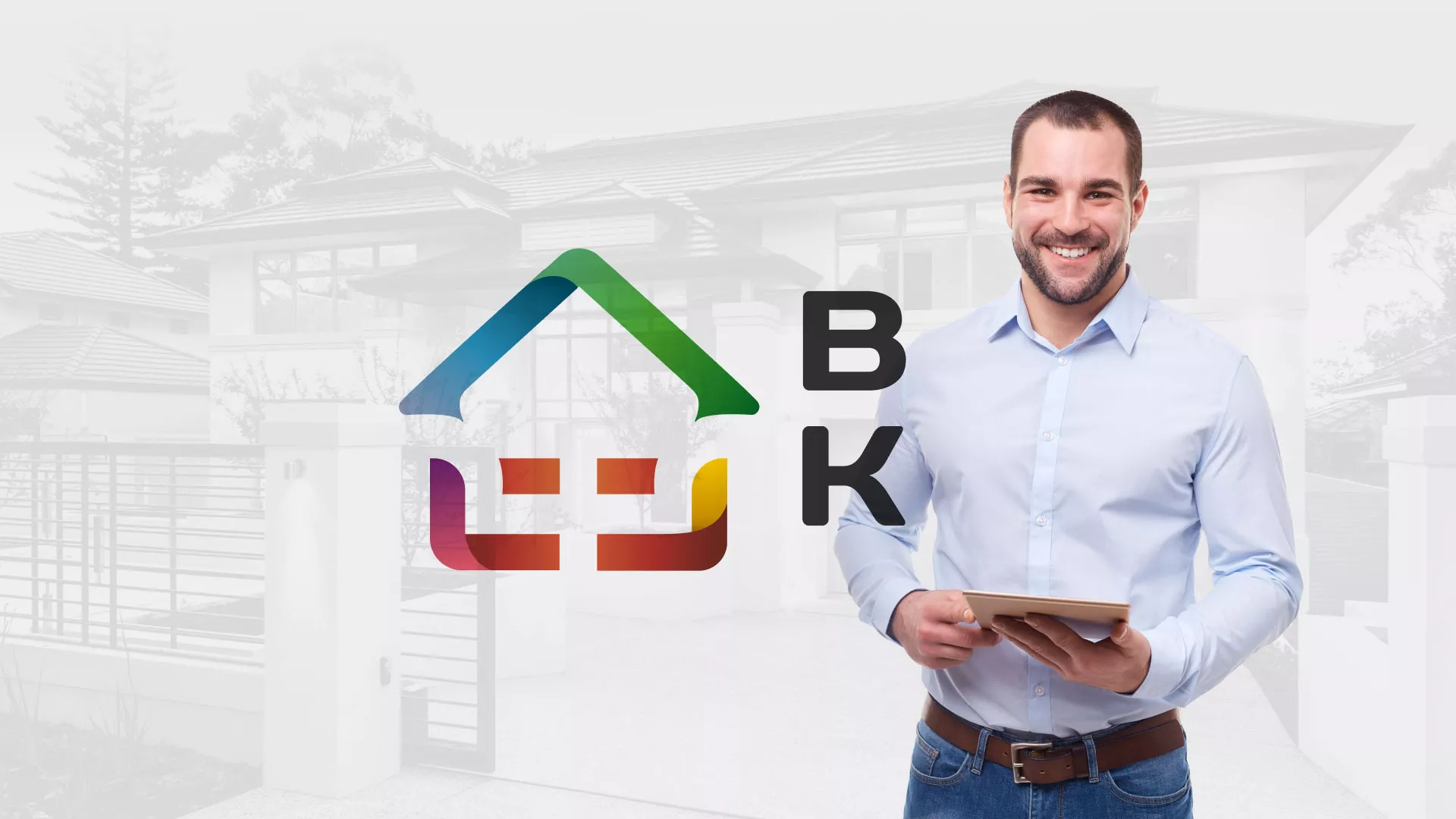 Разработка сайта производственной компании «Корунд» в Петухово