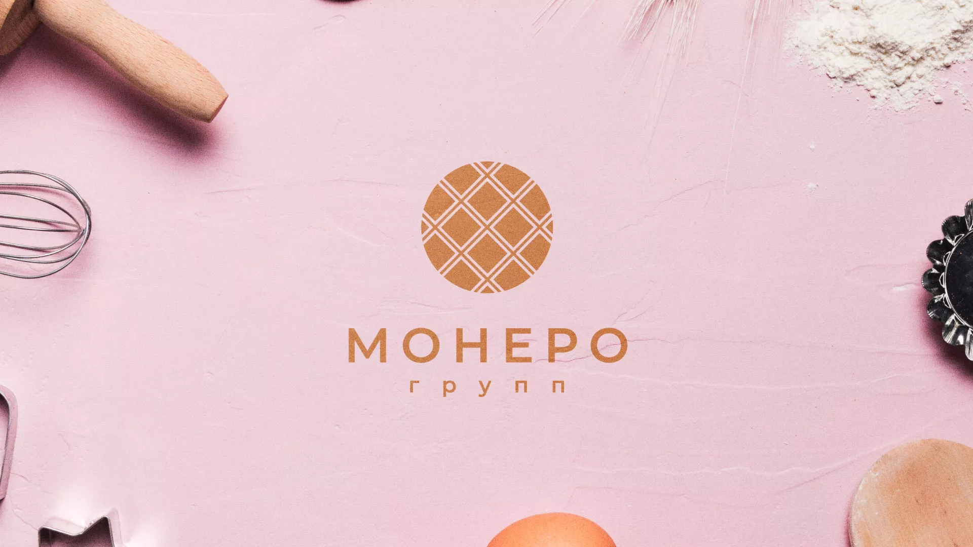 Разработка логотипа компании «Монеро групп» в Петухово