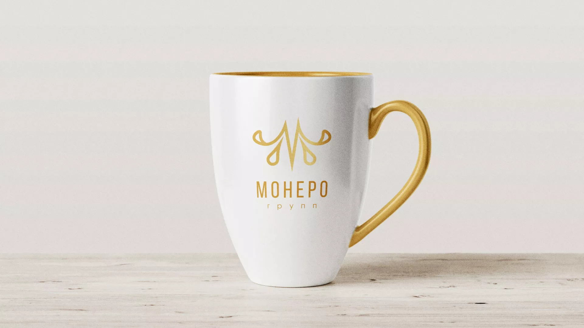 Разработка логотипа для кондитерской в Петухово