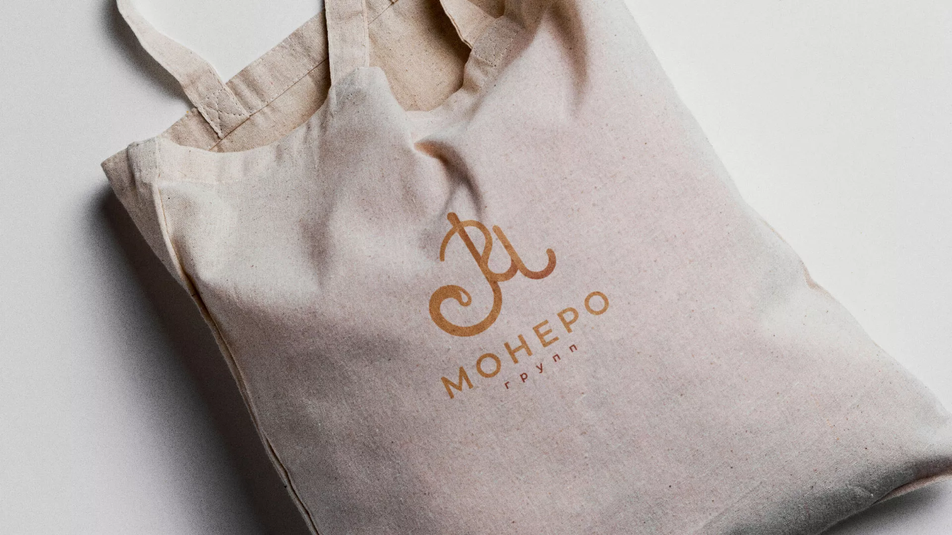 Создание логотипа кондитерской в Петухово