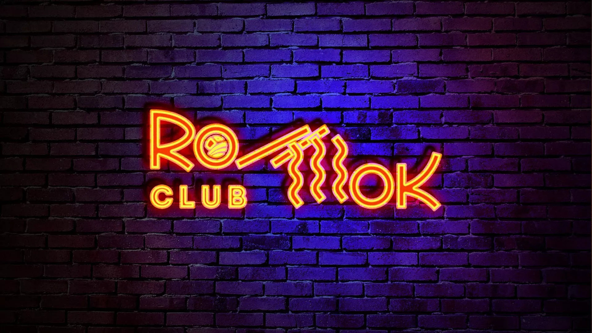 Разработка интерьерной вывески суши-бара «Roll Wok Club» в Петухово