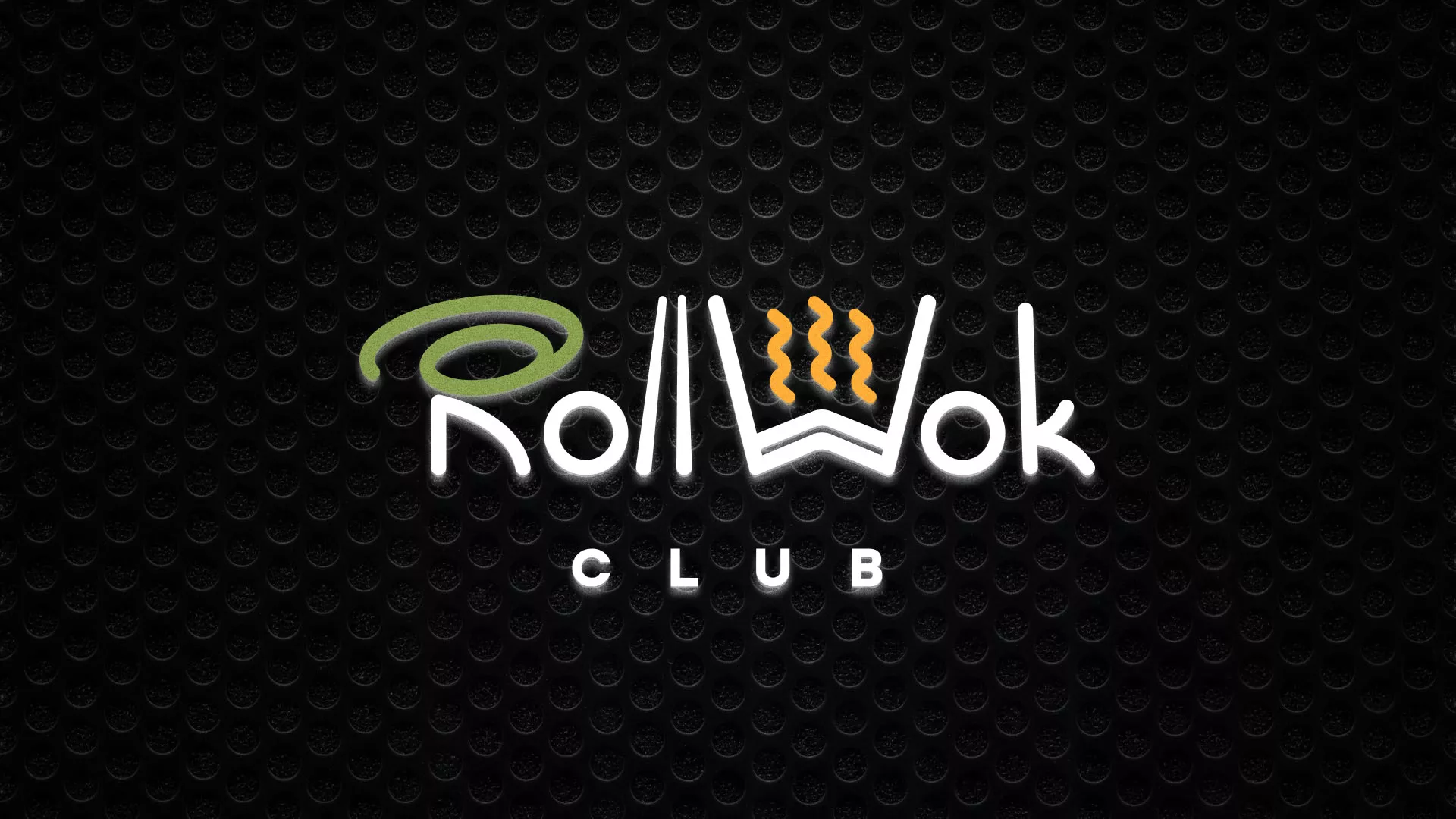 Брендирование торговых точек суши-бара «Roll Wok Club» в Петухово Брендирование торговых точек суши-бара «Roll Wok Club» в Петухово