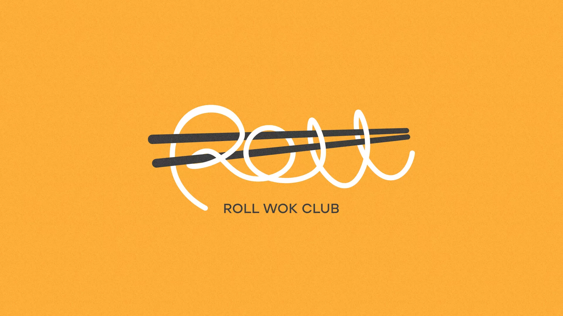 Создание дизайна упаковки суши-бара «Roll Wok Club» в Петухово